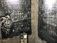 -真脑花改(延安三路店)