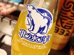 -長壹旋转烤吧 农家鸡火锅