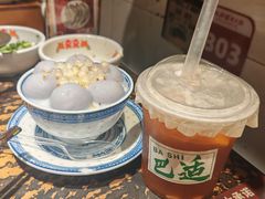 -北步园老火锅(戴家巷店)