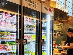 -汉阳廷自助烤肉(嘉禾金铂天地店)