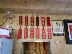 -余味私房菜(正阳小区西5街区店)