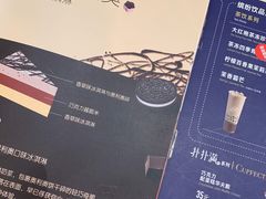 -DQ·蛋糕·冰淇淋(惠山万达店)