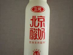 -百年义利(百万庄店)