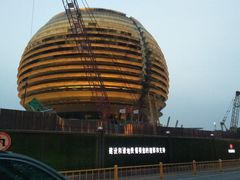 -杭州国际会议中心洲际酒店-原素全日餐厅(解放东路店)