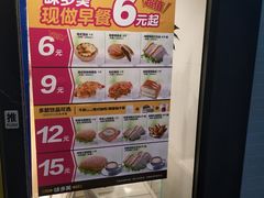 -味多美(上南路店)
