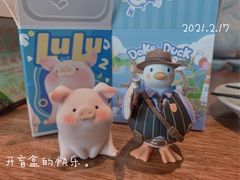 -九木杂物社(中心店)