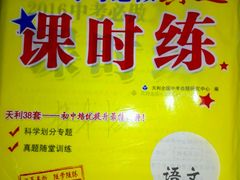 -南岸新华书店