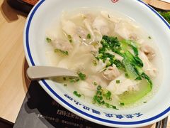 -遇见小面(东方宝泰店)
