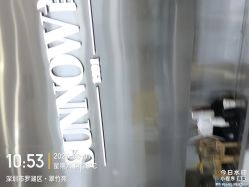 点击看大图 -首脑美发沙龙