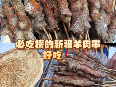 -同来顺烧烤餐厅(哈尔滨道店)
