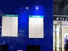 -海马体家庭照相馆(广州正佳广场店)