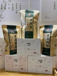 -徽娘子女性草本熏蒸养生SPA