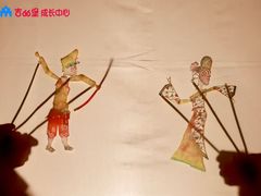 -吉的堡成长中心(五角场安波校区)