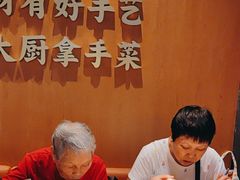-话梅·客家小厨(东门店)