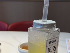 -潮正和潮汕牛肉火锅·老字号(番禺万达店)