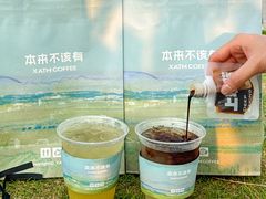 -本来不该有·鲜果咖啡(大梅沙店)