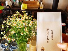 -春风十里咖啡馆