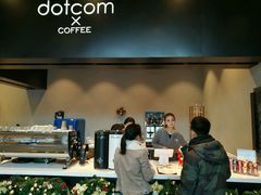 -dotcom coffee古点咖啡(致真大厦店)