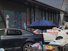 -万达广场(松江店)