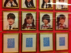 -SNH48星梦剧院