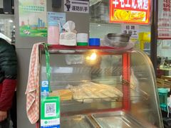 -王记老幺肥肠粉