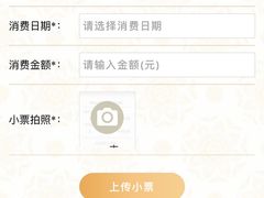 -莲花国际广场