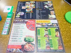 -热浪岛马来餐厅