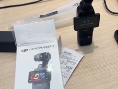 -DJI大疆(深圳华强北曼哈授权体验店)