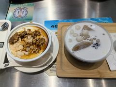 -满记甜品(苏州中心店)
