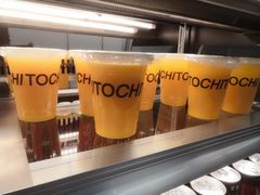 -TOCHITO(南山店)