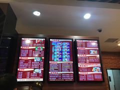 -都城快餐(中山三店)
