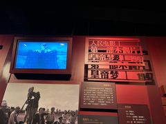 -长影旧址博物馆