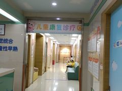-龙都儿童医院