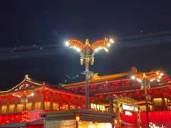 -大唐不夜城