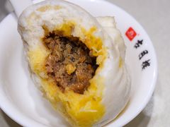 -留芳·文旅古月楼(老街店)