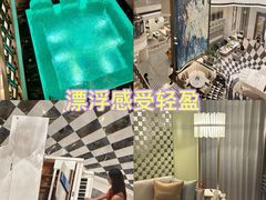 -浅深(世茂滨江精品店)