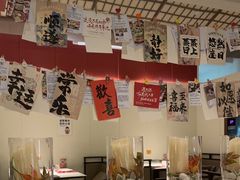 -赤火牛排(金狮广场店)