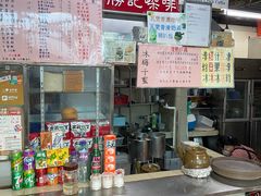 -胜记咖啡