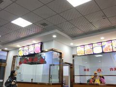 -薛昌利大米凉皮(北新街店)