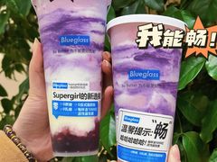 -Blueglass酸奶(华贸购物中心店)