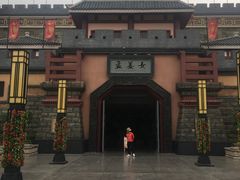 -芜湖方特东方神画