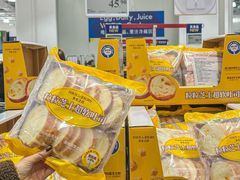 -山姆会员商店(亦庄创意生活广场店)