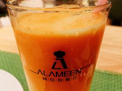胡萝卜汁-ALAMEEN阿拉伯餐厅(三里屯店)