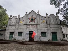 -中共二大会址纪念馆