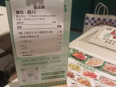 -绿草地·湘菜(7mall店)