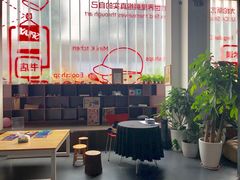 -UCCA Kids 儿童美育