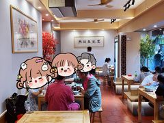 -忠记姜母鸭