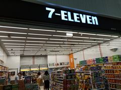 -7-ELEVEn(深圳宝安机场近14登机口)