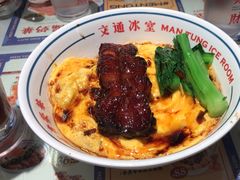 -文通冰室(北京路店)