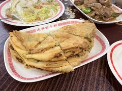 葱油饼-辽宁饺子馆